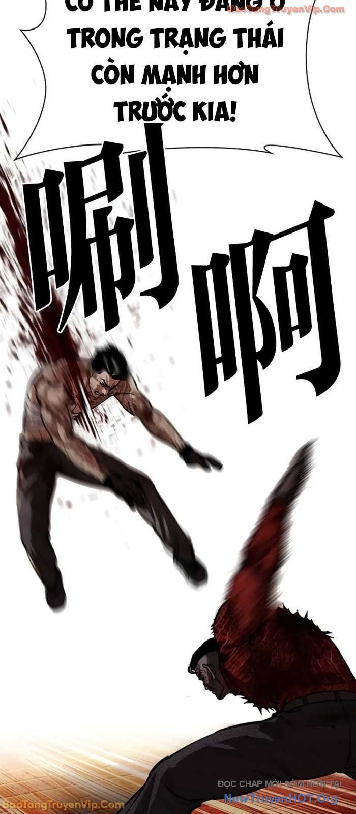 Hoán Đổi Diệu Kỳ - Chapter 578 - Page 52