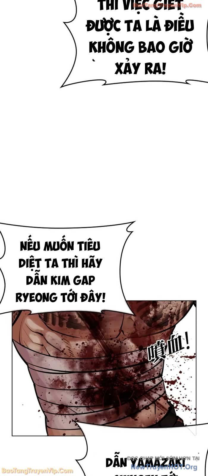 Hoán Đổi Diệu Kỳ - Chapter 578 - Page 54