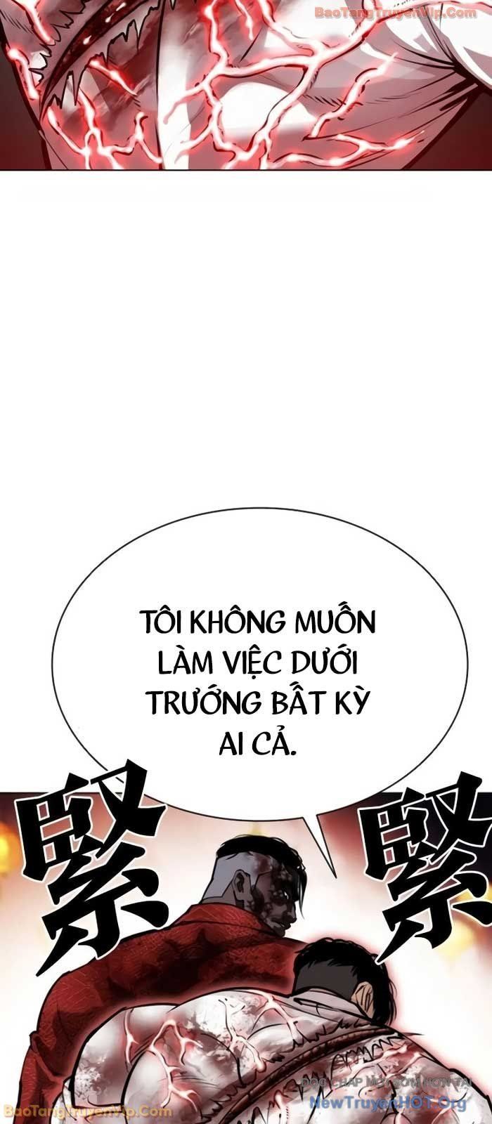 Hoán Đổi Diệu Kỳ - Chapter 578 - Page 70