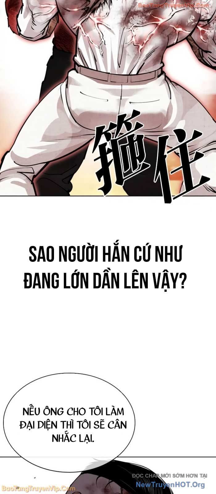 Hoán Đổi Diệu Kỳ - Chapter 578 - Page 71