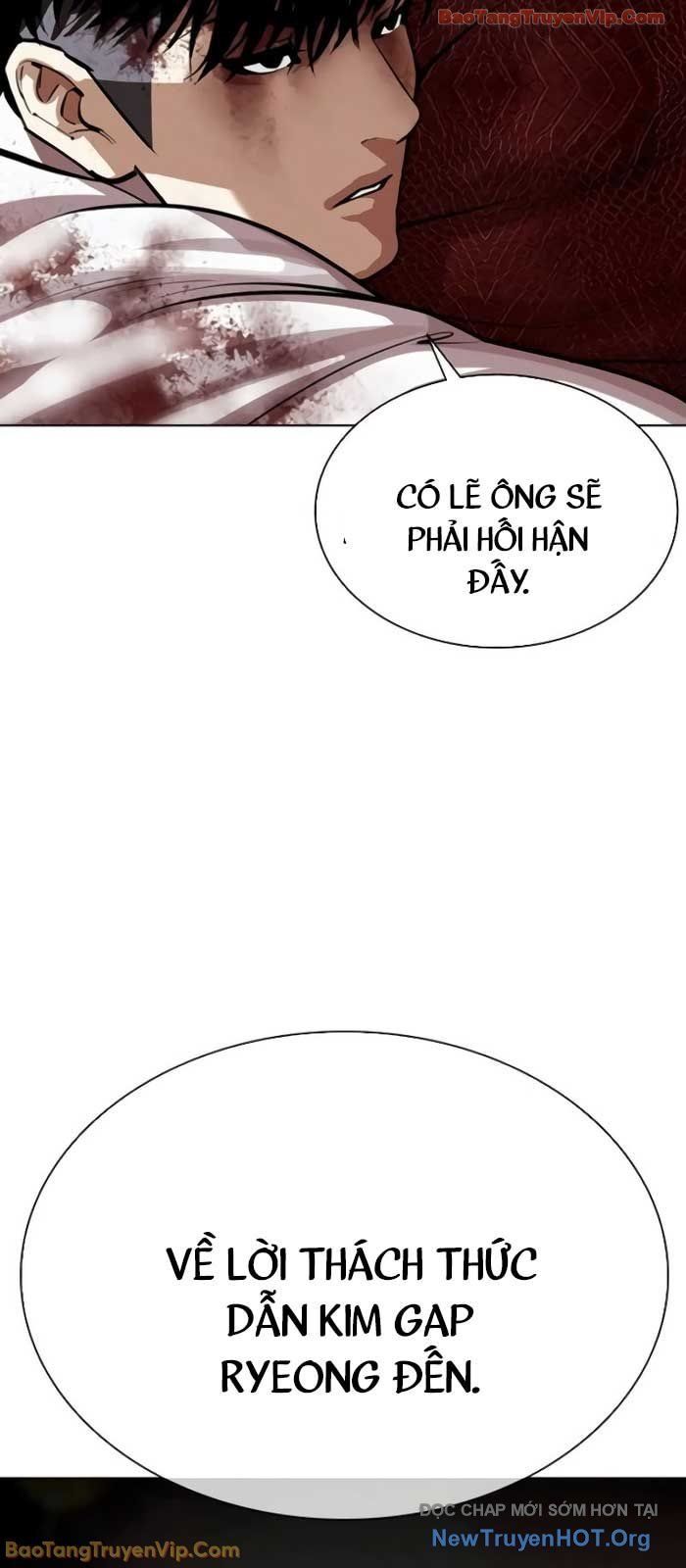 Hoán Đổi Diệu Kỳ - Chapter 578 - Page 73