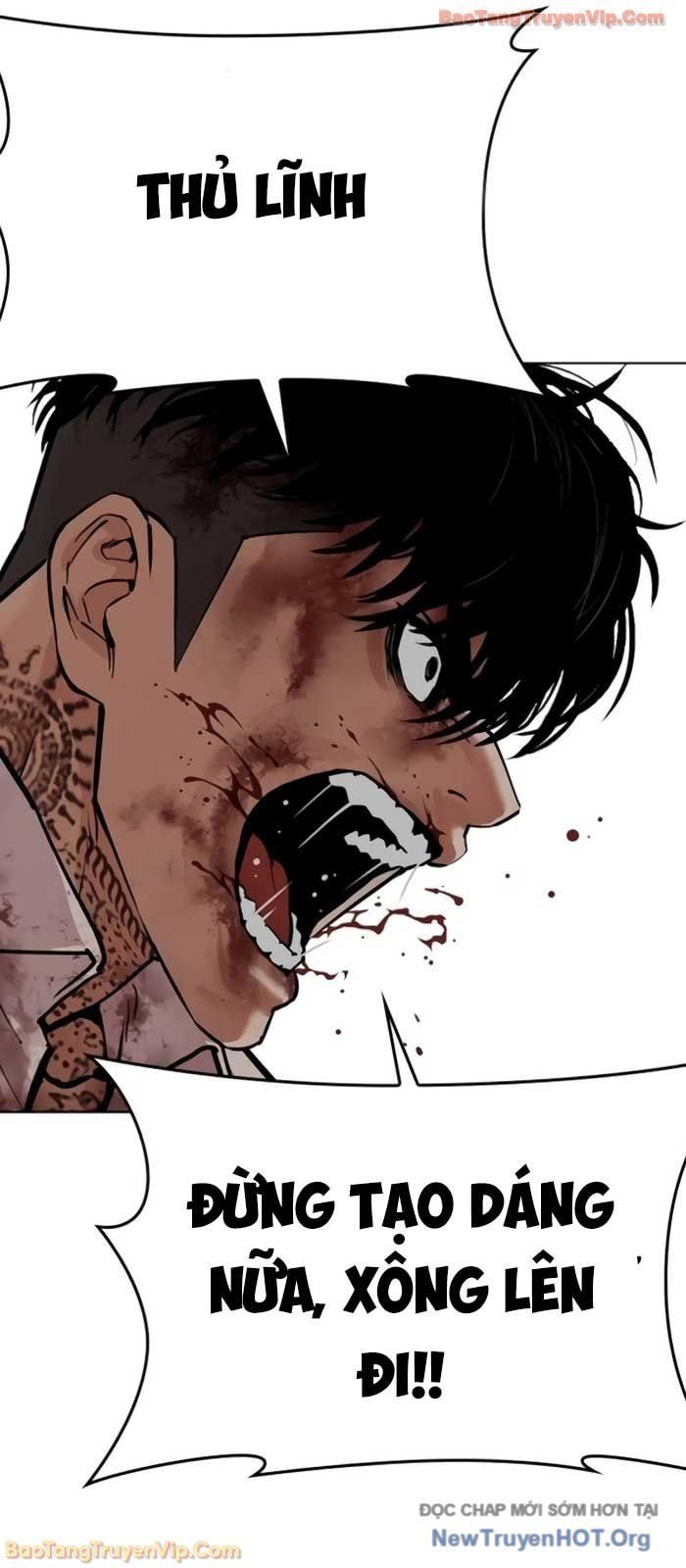 Hoán Đổi Diệu Kỳ - Chapter 578 - Page 77