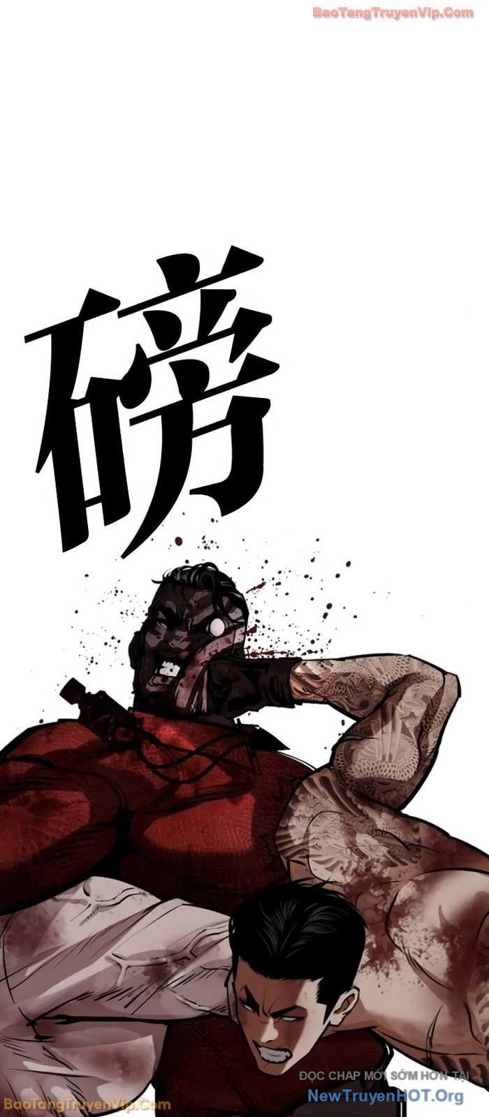 Hoán Đổi Diệu Kỳ - Chapter 578 - Page 79