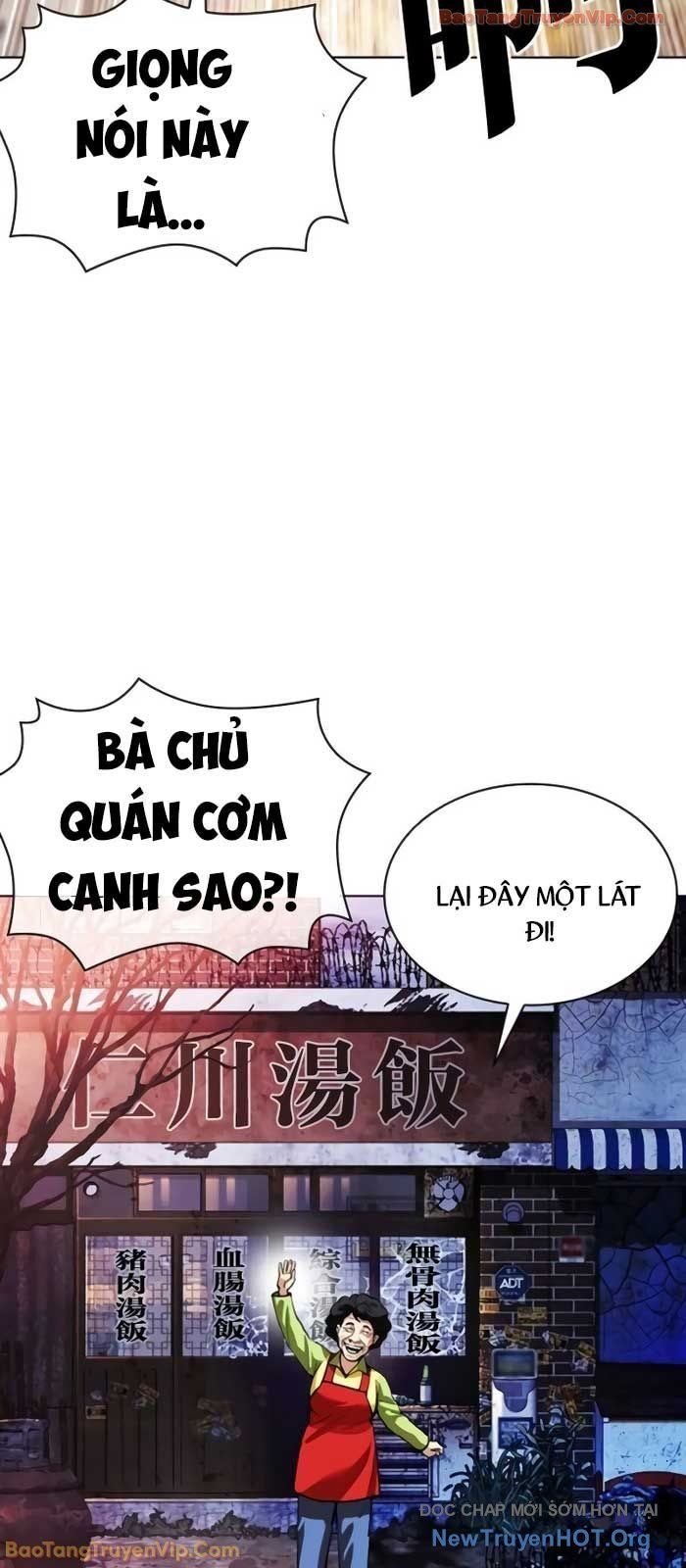 Hoán Đổi Diệu Kỳ - Chapter 578 - Page 9