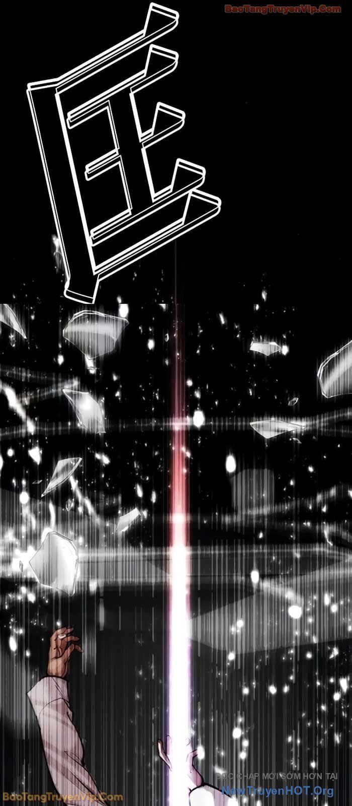 Hoán Đổi Diệu Kỳ - Chapter 578 - Page 92