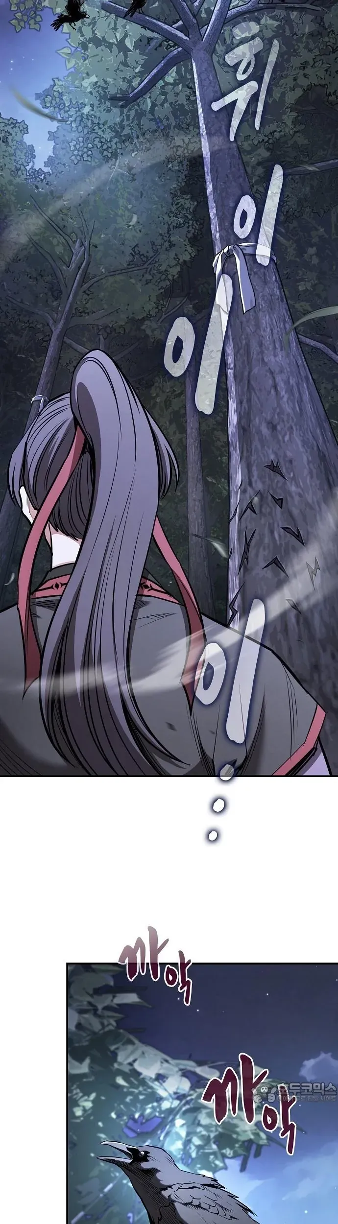 Điệp Viên Ma Giáo - Chapter 39 - Page 45