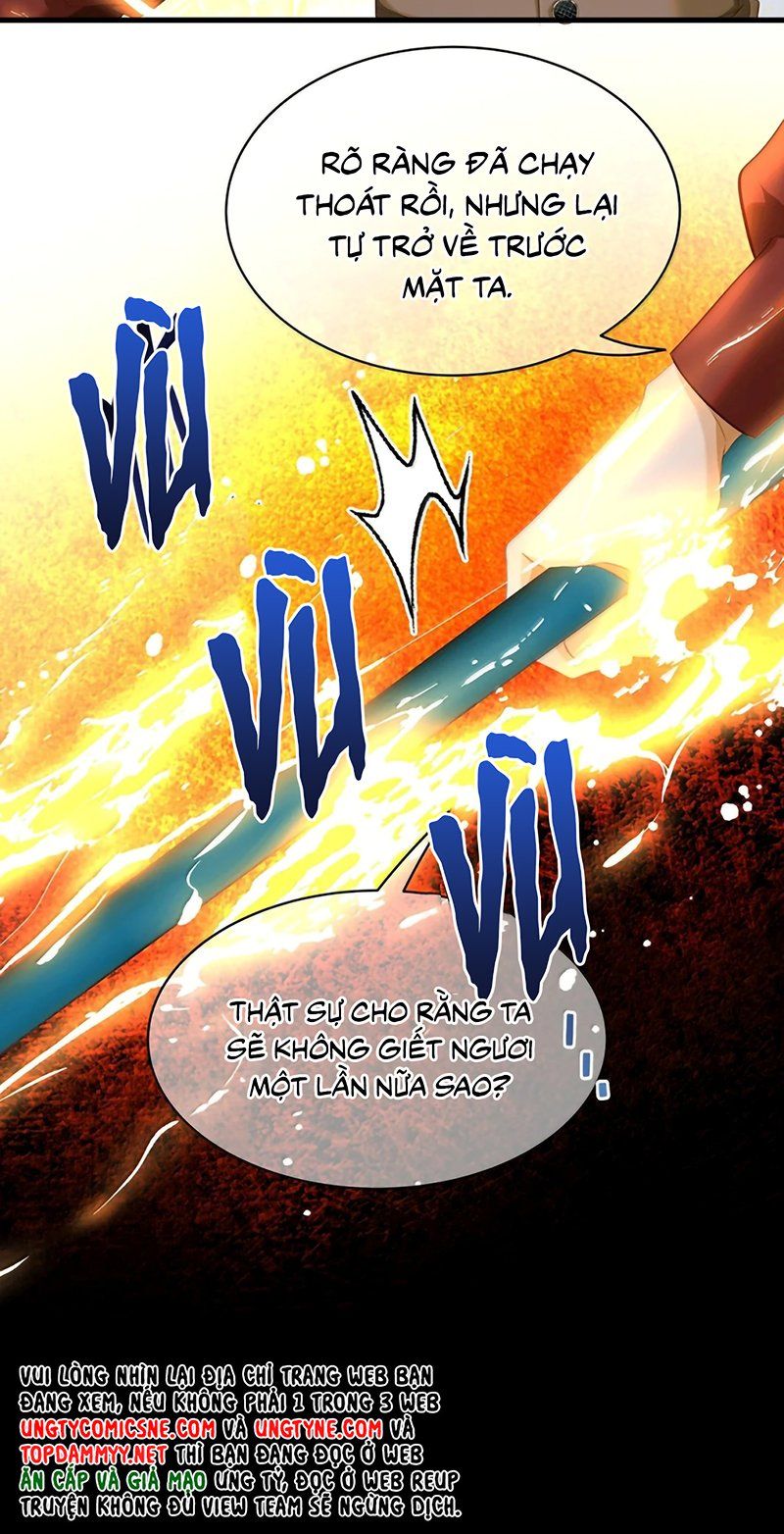 Tôi Trùng Sinh Trở Thành Tiểu Ác Long Của Vương Tử Điện Hạ - Chapter 100 - Page 13