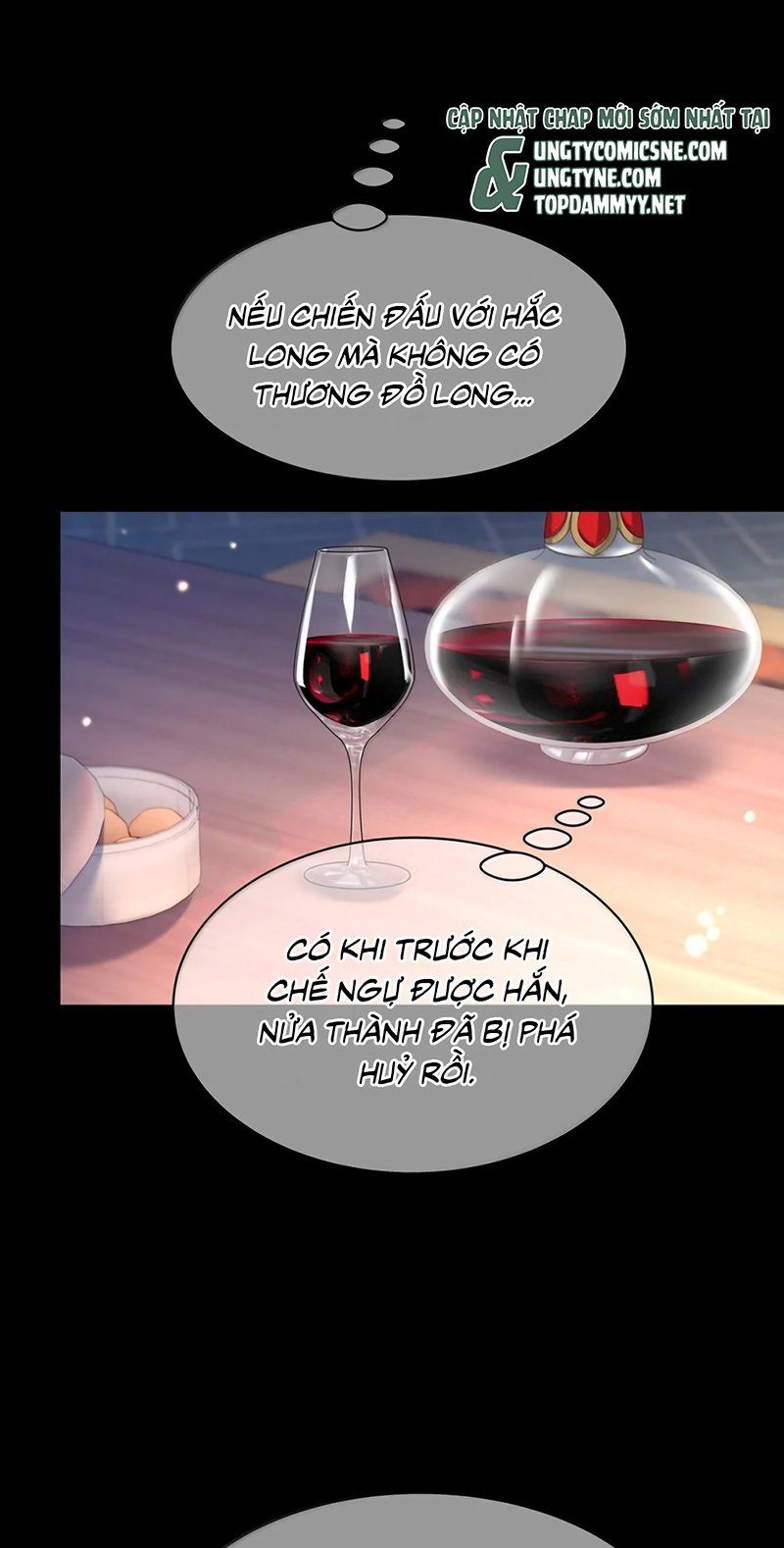 Tôi Trùng Sinh Trở Thành Tiểu Ác Long Của Vương Tử Điện Hạ - Chapter 100 - Page 21