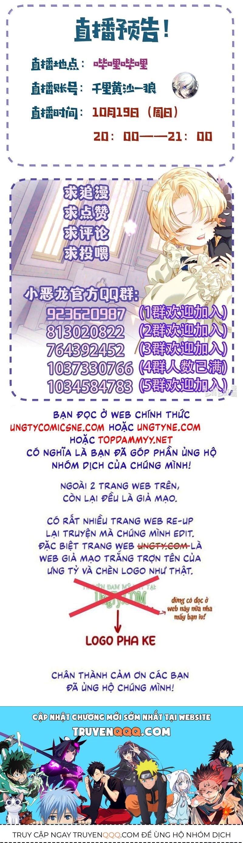 Tôi Trùng Sinh Trở Thành Tiểu Ác Long Của Vương Tử Điện Hạ - Chapter 100 - Page 34