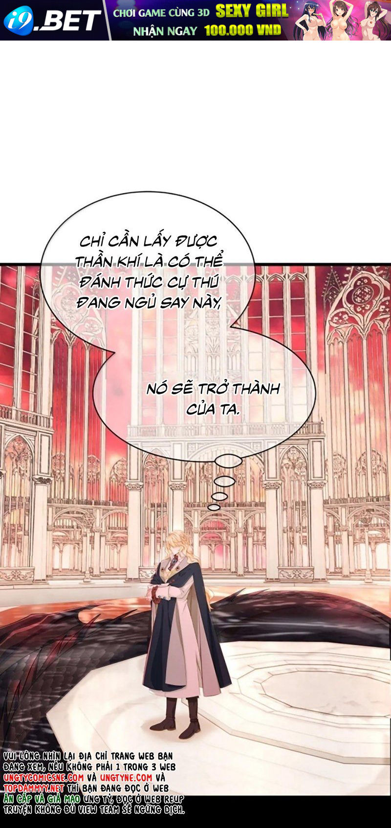 Tôi Trùng Sinh Trở Thành Tiểu Ác Long Của Vương Tử Điện Hạ - Chapter 101 - Page 14