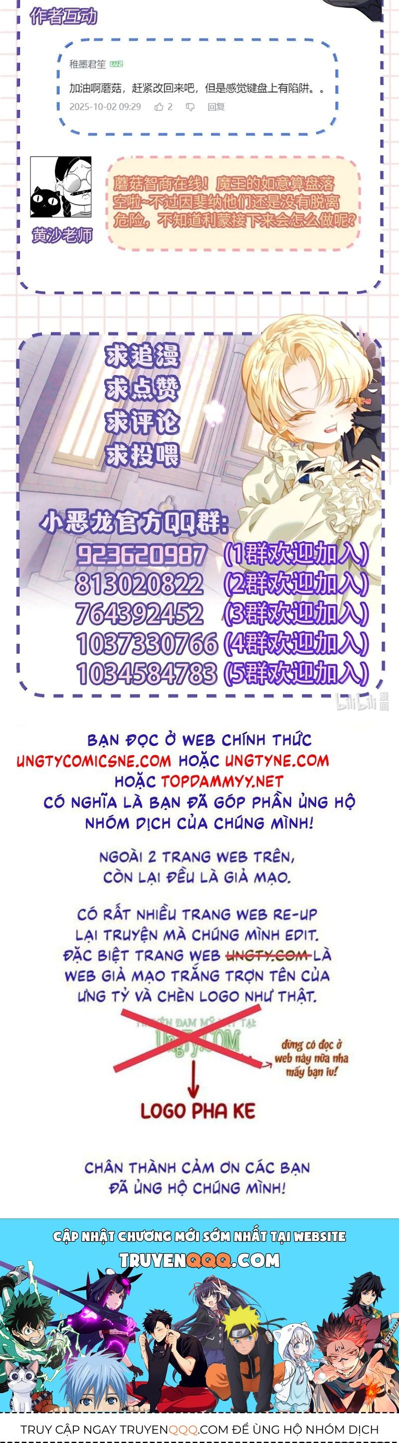 Tôi Trùng Sinh Trở Thành Tiểu Ác Long Của Vương Tử Điện Hạ - Chapter 99 - Page 29