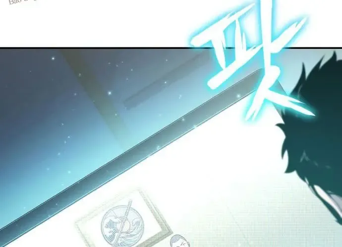 Vua Hiệp Sĩ Đã Trở Lại Với Một Vị Thần - Chapter 135 - Page 101