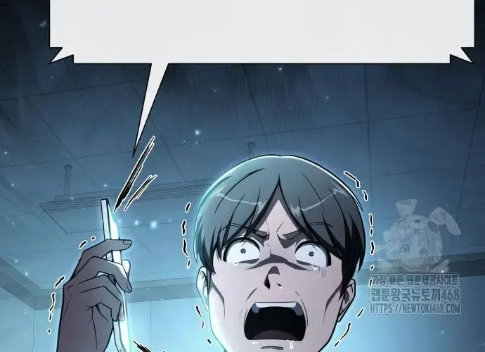 Vua Hiệp Sĩ Đã Trở Lại Với Một Vị Thần - Chapter 135 - Page 114