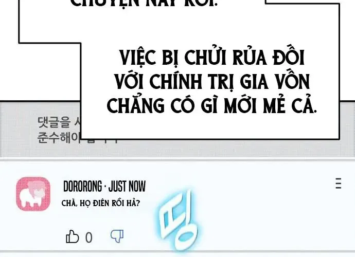 Vua Hiệp Sĩ Đã Trở Lại Với Một Vị Thần - Chapter 135 - Page 12