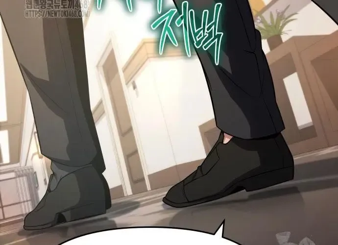 Vua Hiệp Sĩ Đã Trở Lại Với Một Vị Thần - Chapter 135 - Page 138