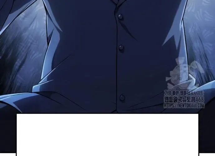 Vua Hiệp Sĩ Đã Trở Lại Với Một Vị Thần - Chapter 135 - Page 154