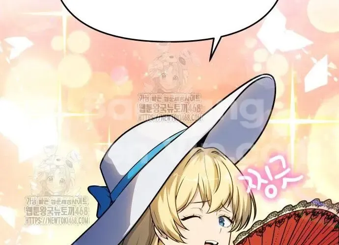 Vua Hiệp Sĩ Đã Trở Lại Với Một Vị Thần - Chapter 135 - Page 190