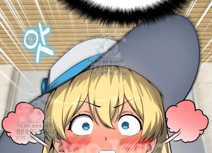 Vua Hiệp Sĩ Đã Trở Lại Với Một Vị Thần - Chapter 135 - Page 220