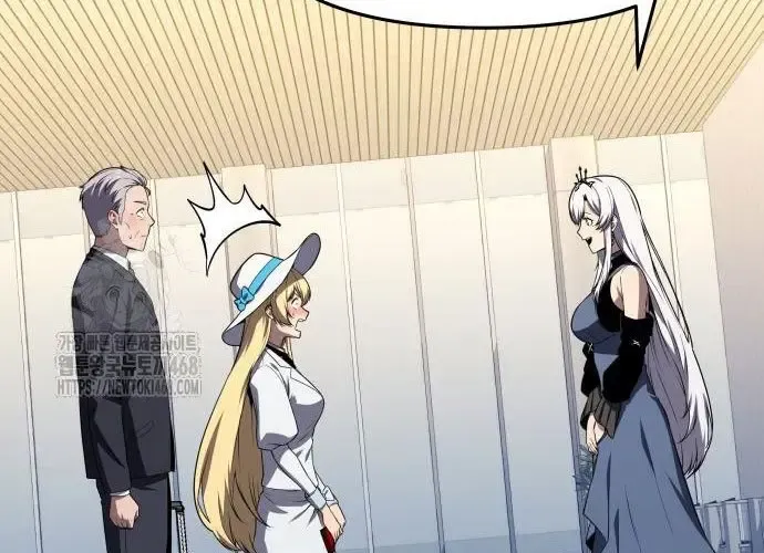 Vua Hiệp Sĩ Đã Trở Lại Với Một Vị Thần - Chapter 135 - Page 230