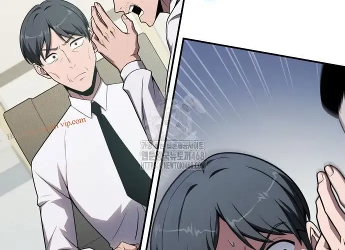 Vua Hiệp Sĩ Đã Trở Lại Với Một Vị Thần - Chapter 135 - Page 25