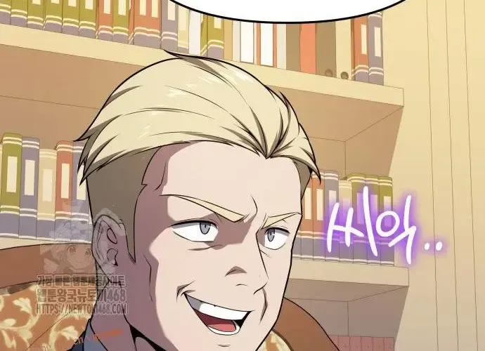 Vua Hiệp Sĩ Đã Trở Lại Với Một Vị Thần - Chapter 135 - Page 281