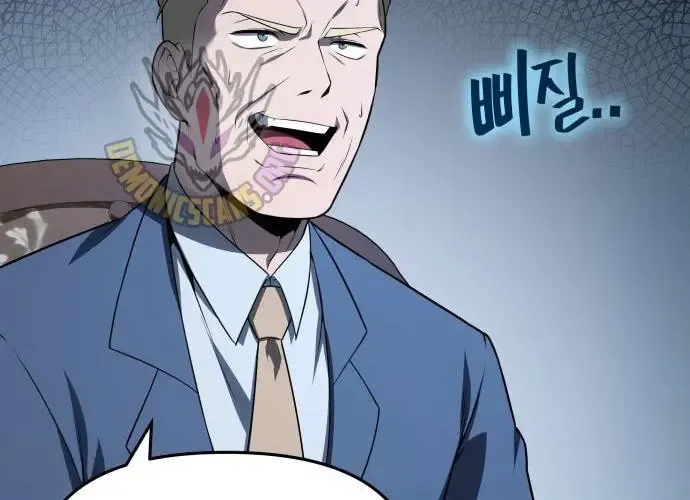 Vua Hiệp Sĩ Đã Trở Lại Với Một Vị Thần - Chapter 135 - Page 309