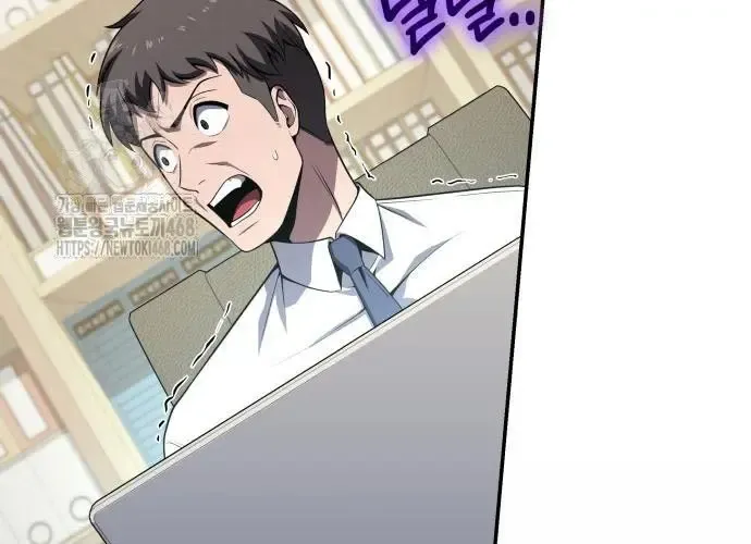 Vua Hiệp Sĩ Đã Trở Lại Với Một Vị Thần - Chapter 135 - Page 56