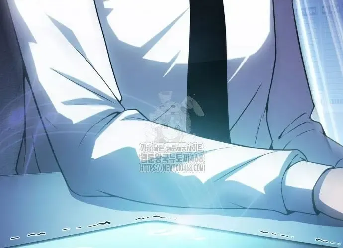 Vua Hiệp Sĩ Đã Trở Lại Với Một Vị Thần - Chapter 135 - Page 78