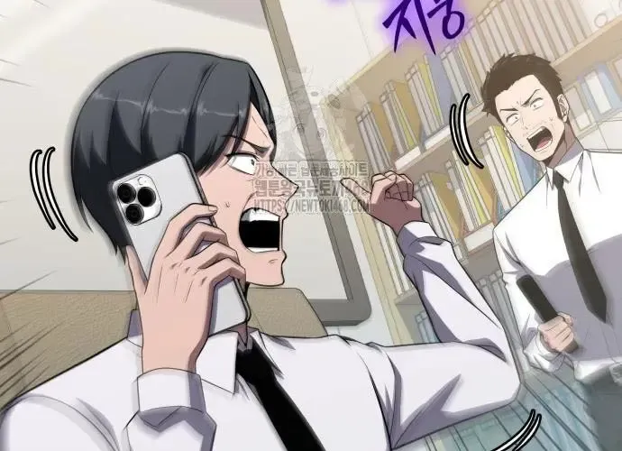 Vua Hiệp Sĩ Đã Trở Lại Với Một Vị Thần - Chapter 135 - Page 98