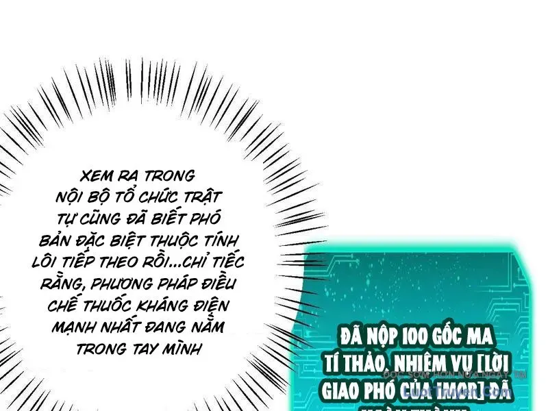 Dị Biến Giáng Lâm Nhân Gian: Triệu Hoán Chi Chủ! - Chapter 59 - Page 114