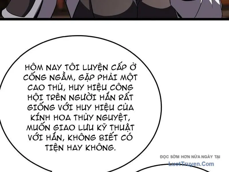 Dị Biến Giáng Lâm Nhân Gian: Triệu Hoán Chi Chủ! - Chapter 59 - Page 84