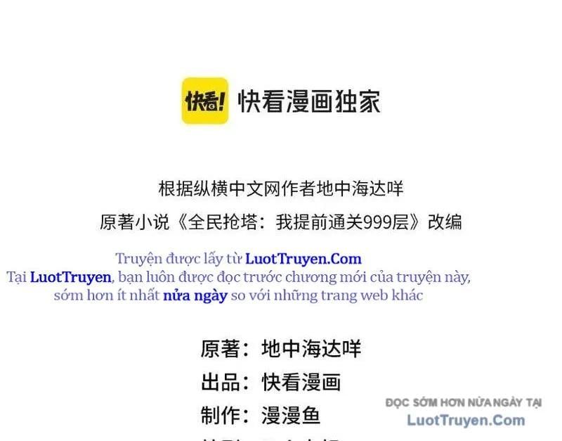 Toàn Dân Đoạt Tháp: Ta Đã Sớm Thông Qua Tầng 999 - Chapter 20 - Page 18
