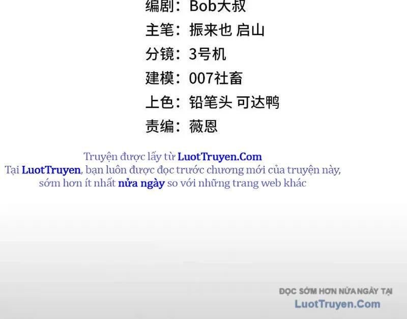 Toàn Dân Đoạt Tháp: Ta Đã Sớm Thông Qua Tầng 999 - Chapter 20 - Page 19