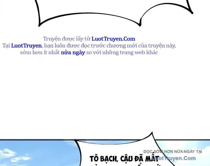 Toàn Dân Đoạt Tháp: Ta Đã Sớm Thông Qua Tầng 999 - Chapter 20 - Page 67