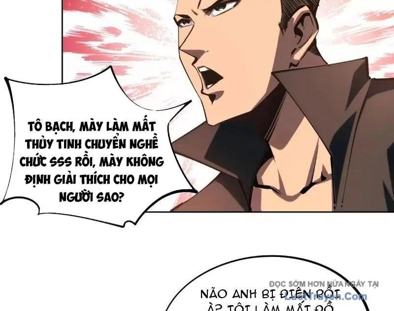 Toàn Dân Đoạt Tháp: Ta Đã Sớm Thông Qua Tầng 999 - Chapter 20 - Page 85