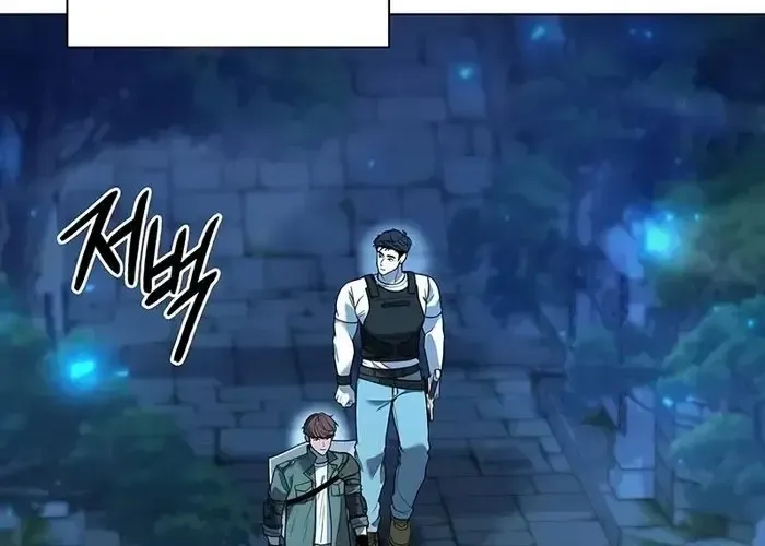 Thợ Tạo Tác Vũ Khí - Chapter 47 - Page 209