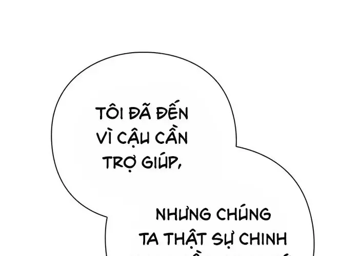 Thợ Tạo Tác Vũ Khí - Chapter 47 - Page 232