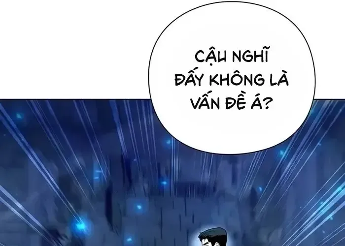 Thợ Tạo Tác Vũ Khí - Chapter 47 - Page 237