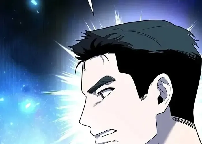 Thợ Tạo Tác Vũ Khí - Chapter 47 - Page 256