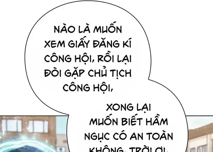 Thợ Tạo Tác Vũ Khí - Chapter 47 - Page 259
