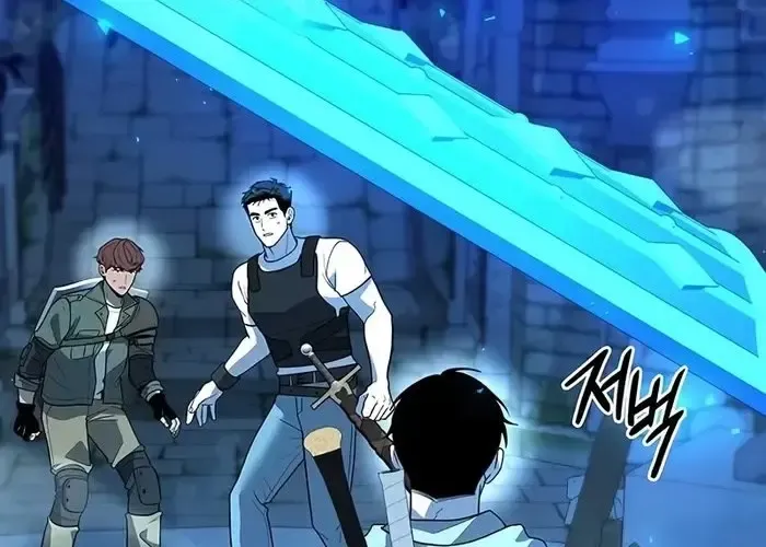 Thợ Tạo Tác Vũ Khí - Chapter 47 - Page 285