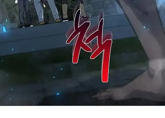 Thợ Tạo Tác Vũ Khí - Chapter 47 - Page 327