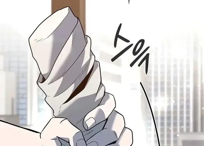 Thợ Tạo Tác Vũ Khí - Chapter 47 - Page 36