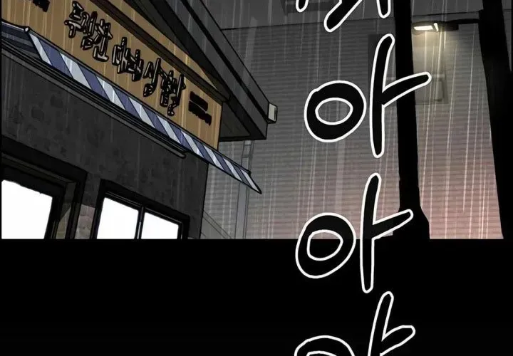 Người Đàn Ông Thực Thụ - Chapter 223 - Page 299