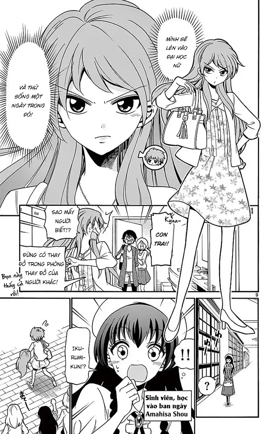 Tenshi to Akuto!! - Chapter 74 - Page 10