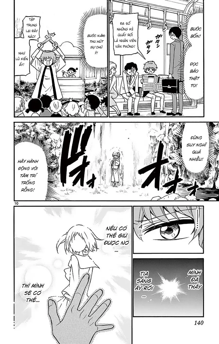 Tenshi to Akuto!! - Chapter 74 - Page 11