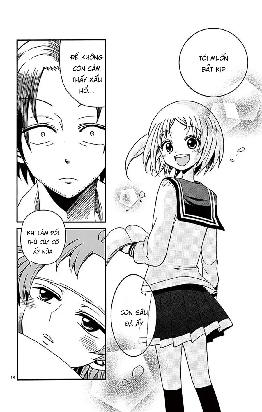 Tenshi to Akuto!! - Chapter 74 - Page 15