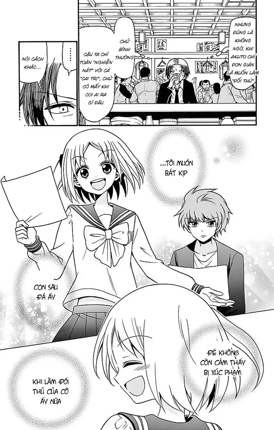 Tenshi to Akuto!! - Chapter 74 - Page 18