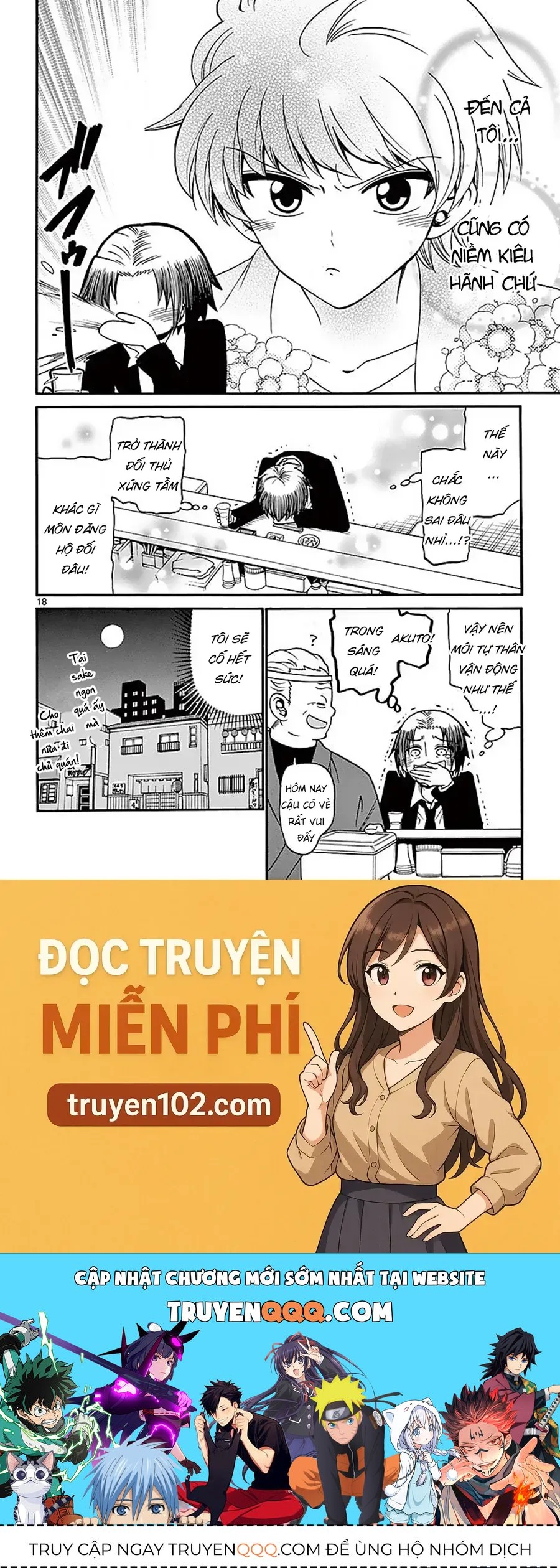 Tenshi to Akuto!! - Chapter 74 - Page 19