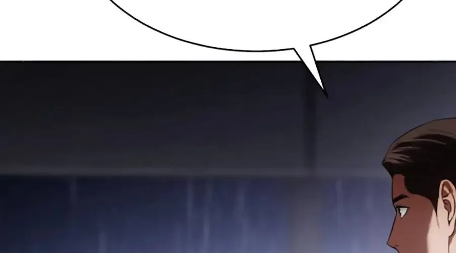 Đặc Vụ Song Sinh - Chapter 150 - Page 208